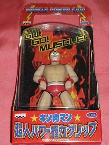 レア超人パワー握力グリップ キン肉マン レア超人パワー握力グリップ キン肉マン